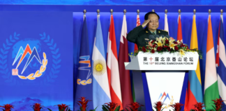 China Investigating Senior Military Officials Zhang Youxia, Liu Zhenli, Says Defence Ministry