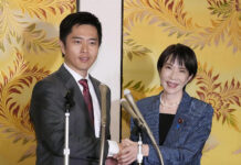 Japan PM Takaichi may call early election, coalition partner says