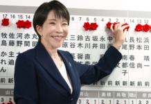 Prime Minister Takaichi’s Party Wins A Supermajority in Japan’s Lower House